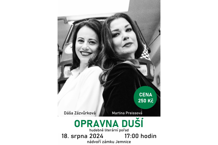 Opravna duší